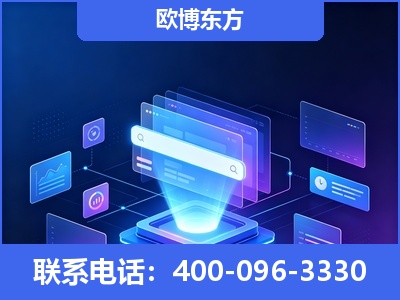 库尔勒-多模态 GEO
