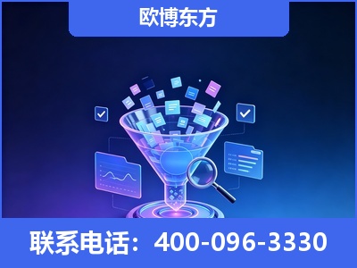 库尔勒-信源体系重构