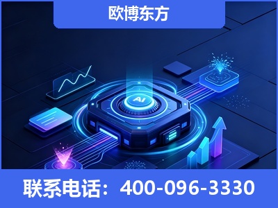 库尔勒-深耕豆包优化