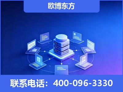 库尔勒-GEO优化